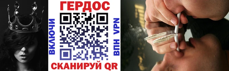 Купить закладки  Качканар  ГЕРОИН афганец 