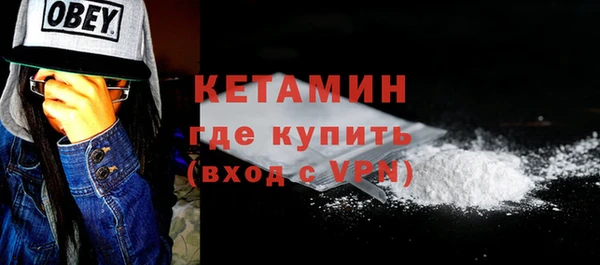 гидропоника Арсеньев