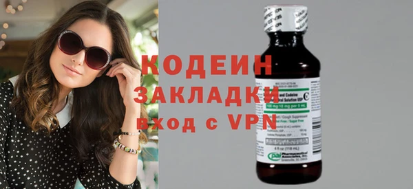 скорость Балахна