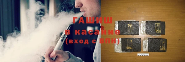 героин Алзамай
