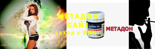 героин Алзамай