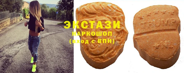 гидропоника Арсеньев