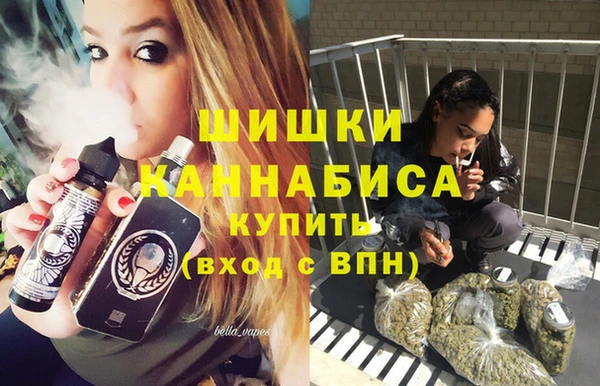 гидропоника Арсеньев