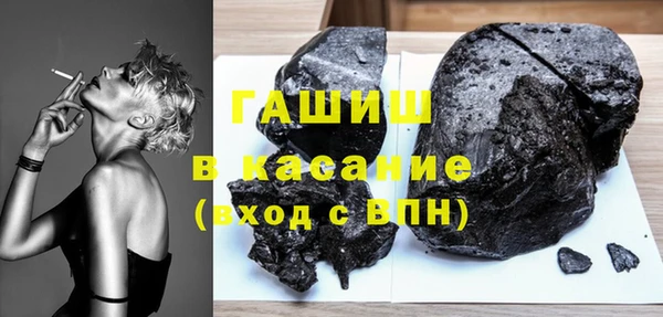 гидропоника Арсеньев